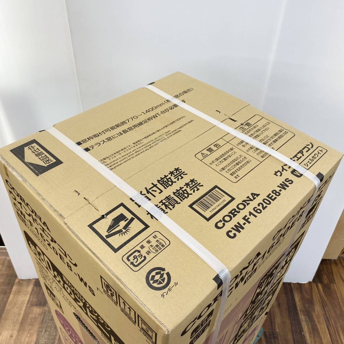 送料無料h47275-1 コロナ CORONA 窓用エアコン ウインドエアコン