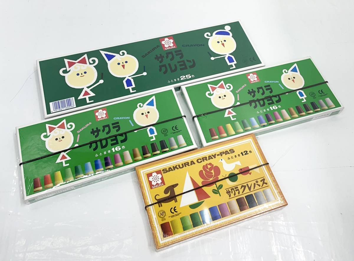 送料無料h47335 SAKURA サクラクレヨン サクラクレパス 12色 16色x2点