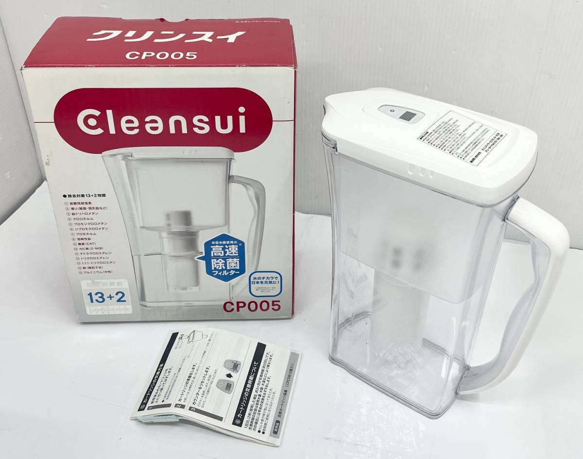 送料無料h48273 三菱レイヨン CLEANSUI クリンスイ ピッチャー CP005 ポット 型 浄水器 美品の画像1