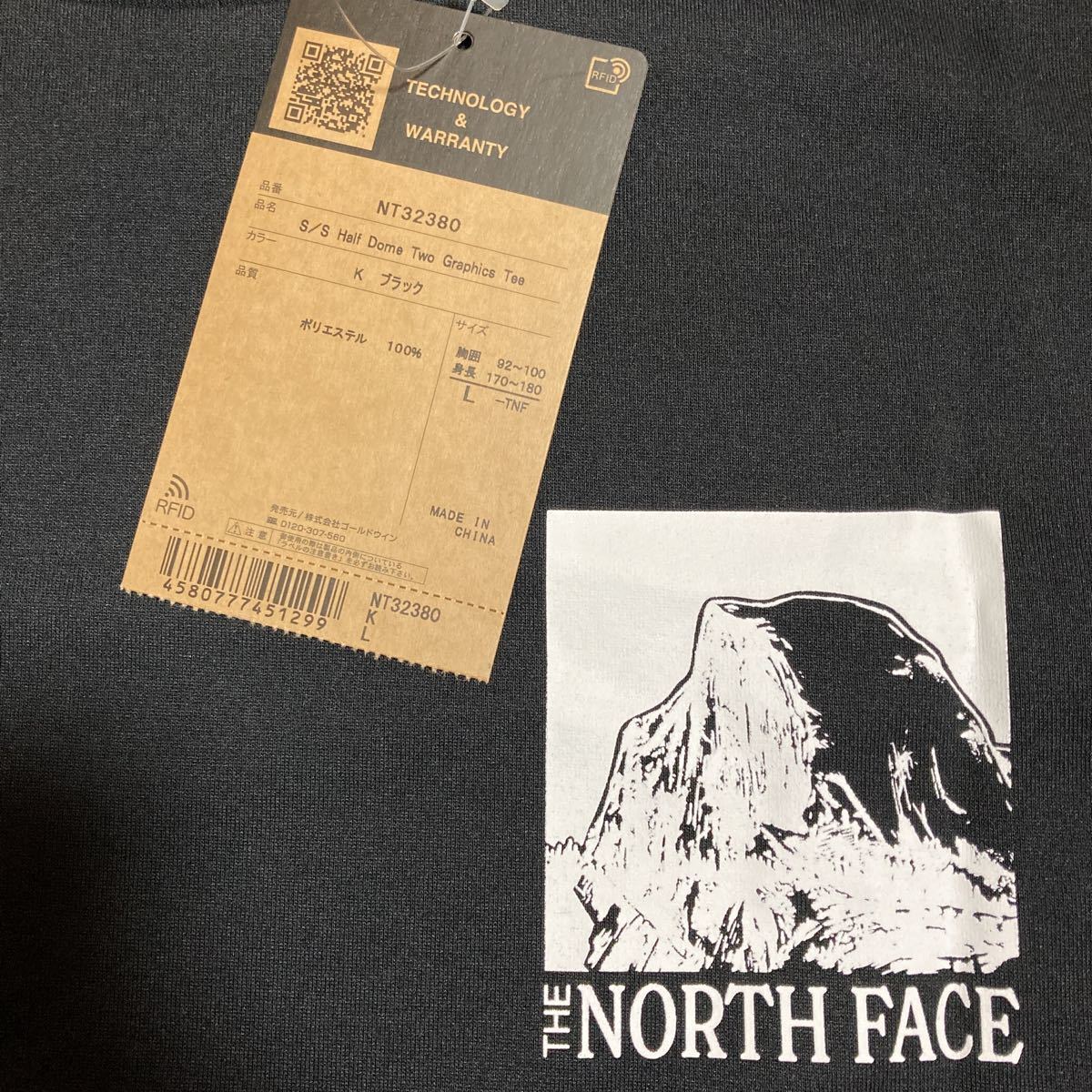 THE NORTH FACE ロゴTシャツの画像3