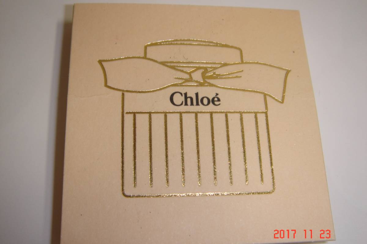 Chloe'クロエ香水テスター ３枚￥５9０（紙製）ムエット_画像1