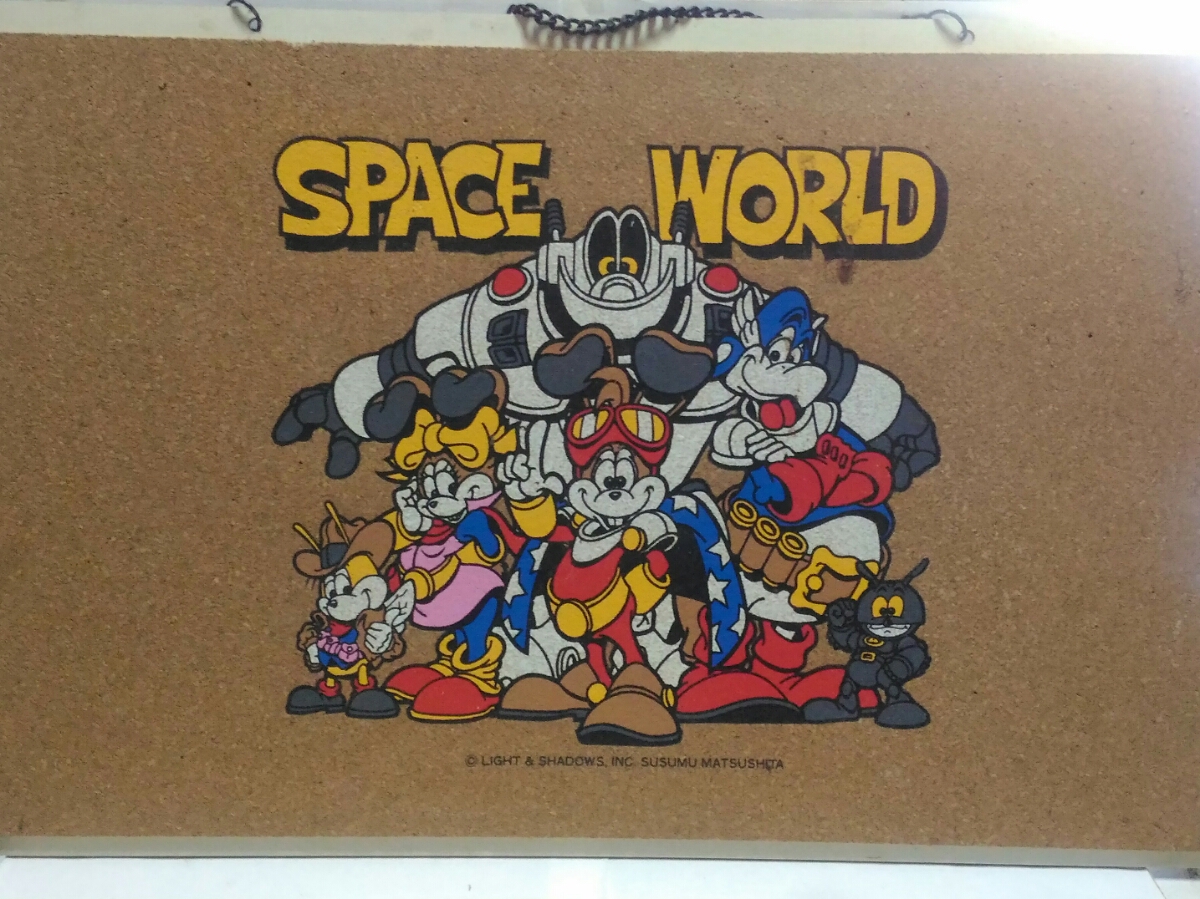 スペースワールド キャラクター コルクボード グッズ お土産 ラッキーラビット ファミ通イラストレーター 松下進 Space world _画像1