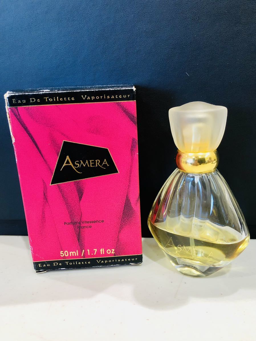 ハーバライフ社 ヴィッテセンス ASMERA アスメラ 50mlフランス製