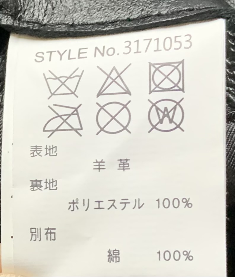 美品【M】schott クラシックレーサー☆シングルライダース◇ショット
