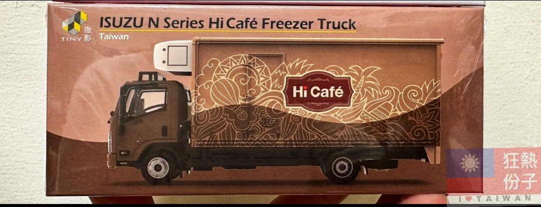 TINY 微影　タイニー　限定品　台湾　トラック　いすゞ　冷蔵車　Hi Cafe　ハイライフ　爾富　Hi life　模型 ミニカー　海外_画像1