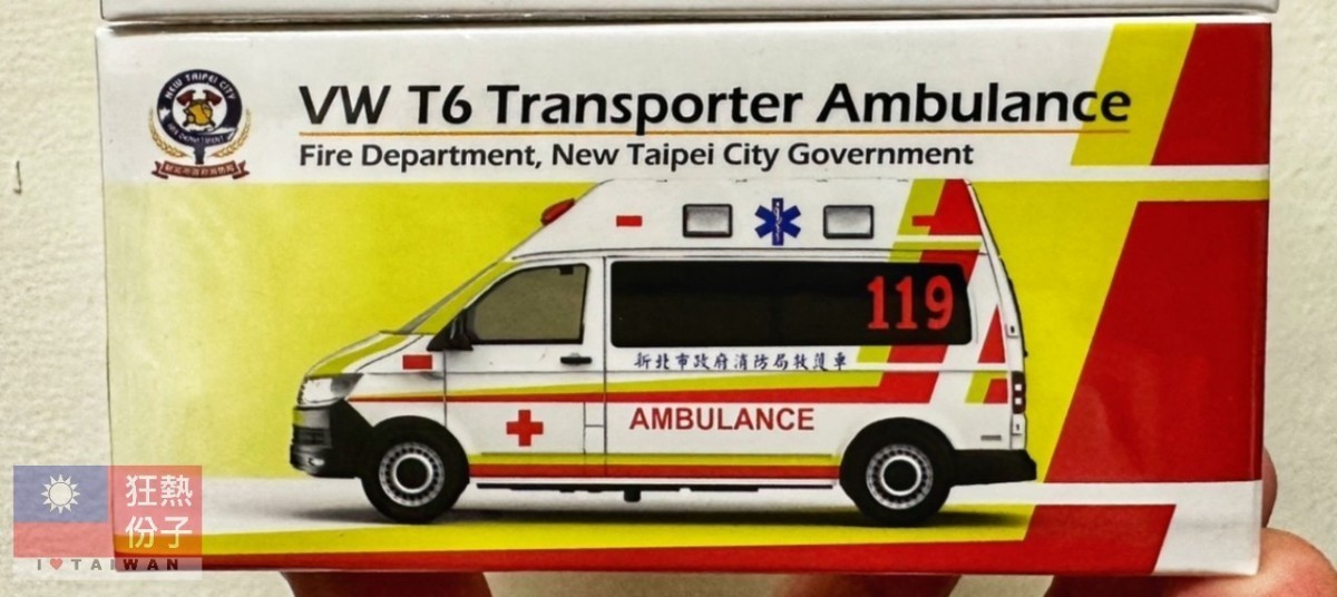 TINY 微影 限定品 台湾 救急車 フォルクスワーゲン T6 新北市 JChere雅虎拍卖代购