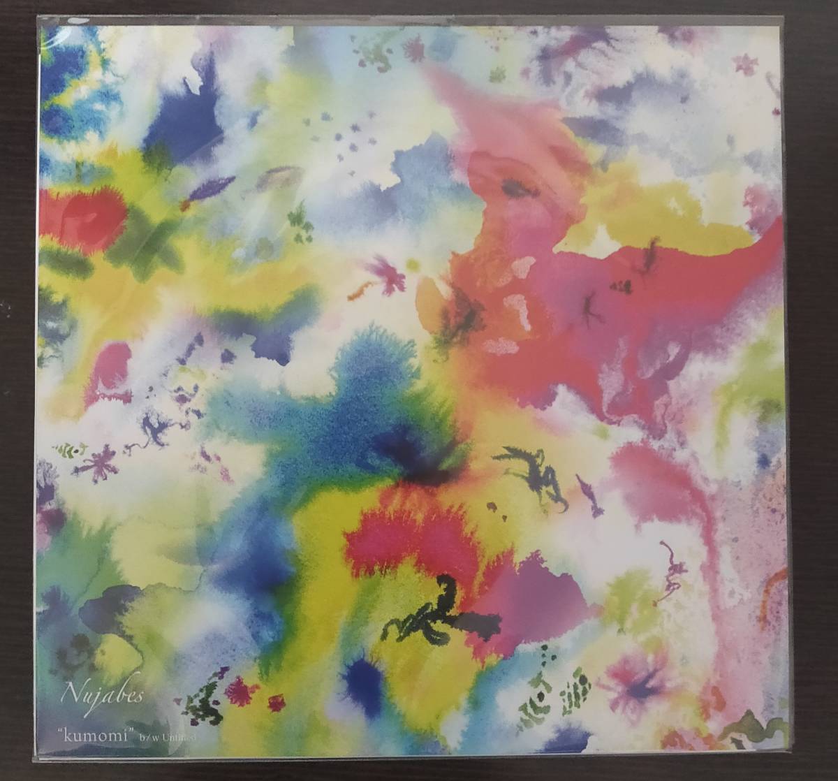 ラスト１枚 Nujabes Kumomi 7inch アナログ レコード Limited Edition 新品の画像1