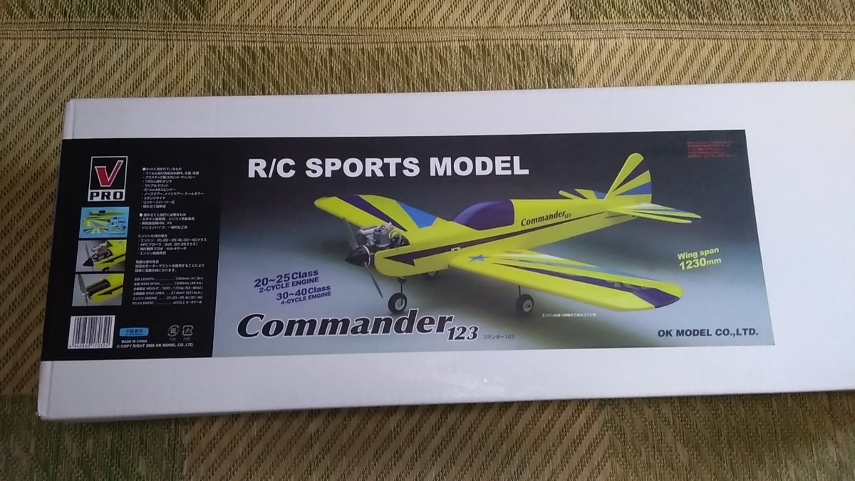 ■絶版 OK模型 Vpro コマンダー123 COMMANDER 123 17032 RCエンジン/電動両用機 フイルム貼り完成組立キット