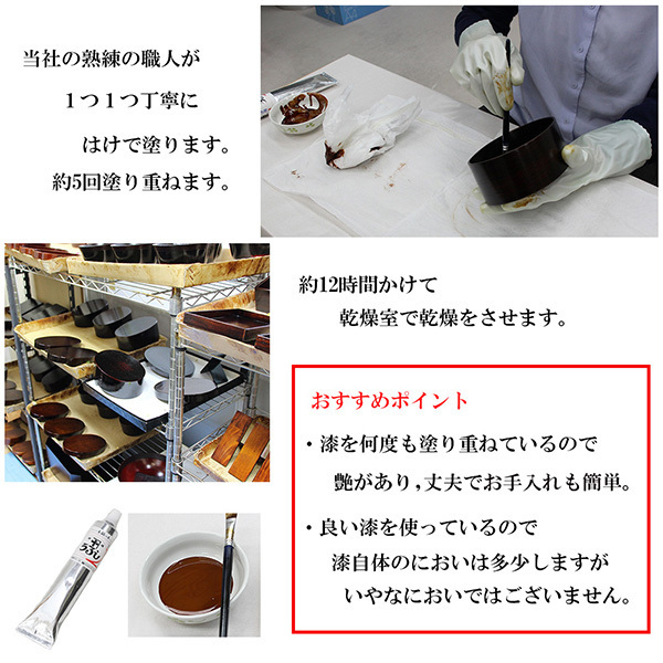 くり抜き 弁当箱 シェア 漆塗り 500ml 木製 くりぬき お弁当箱 長角 抗菌 国内手塗り_画像6