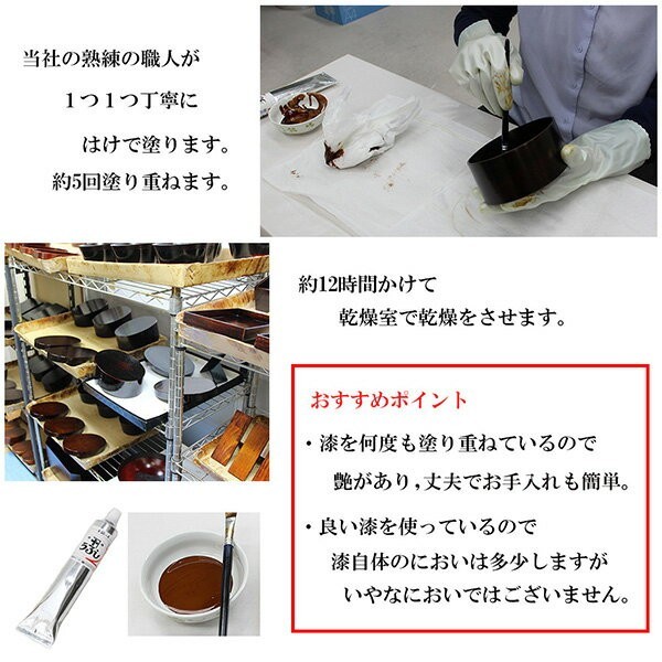 曲げわっぱ まげわっぱ 曲げわっぱ弁当箱 小 二段 樹脂 電子レンジ 食洗機 500ml お弁当箱 入れ子 漆塗り 日本国内手塗り 木製 抗菌_画像7