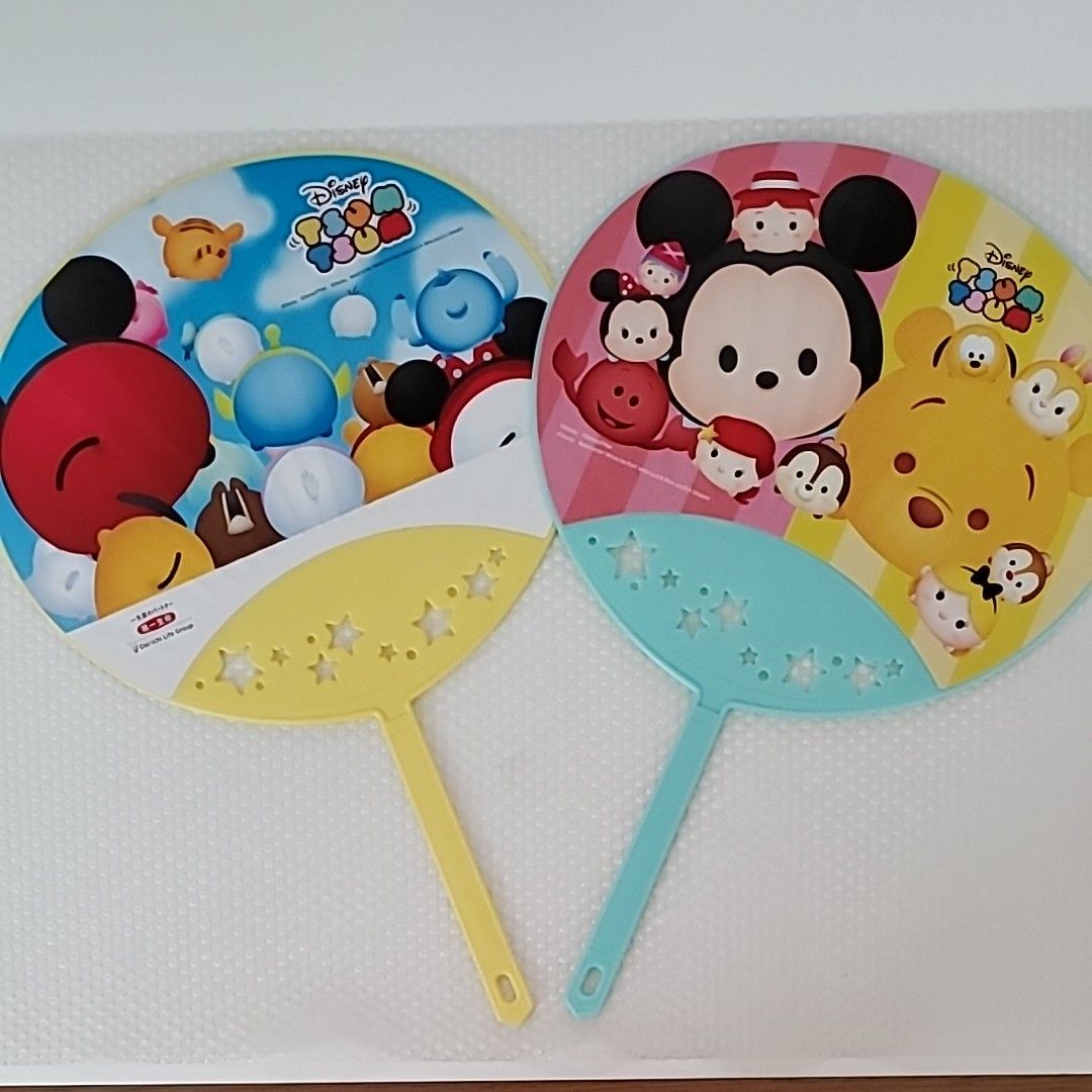 【非売品】ディズニーうちわ 4本セット 