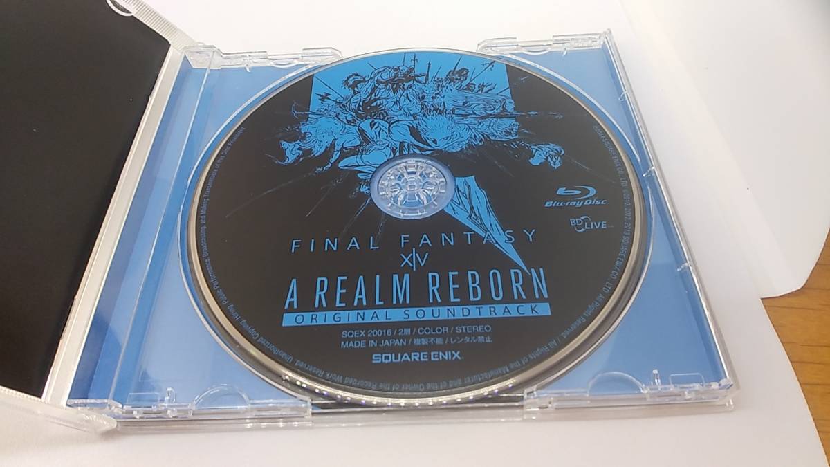 Blu-ray Disc　ファイナルファンタジー　新生エオルゼア　オリジナルサウンドトラック　中古品