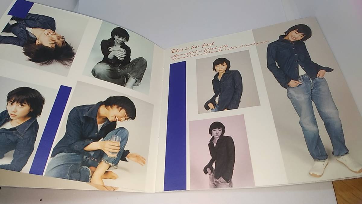 CD 遠藤久美子　夢ロケッツ　中古品_画像6