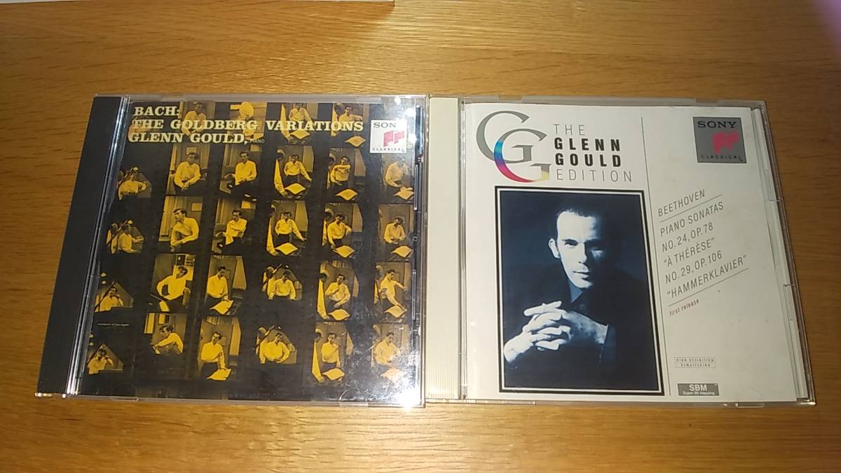 CD グレン グールド 2枚セット バッハ ゴールドベルク変奏曲(55年盤