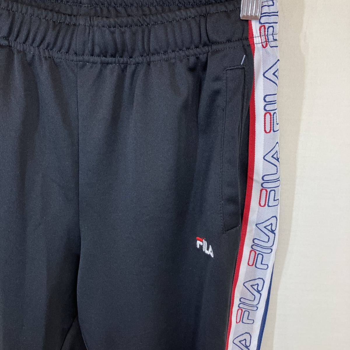 FILA フィラ　レディース　女性用　ロゴ　ライン　ジャージ　パンツ　ブラック