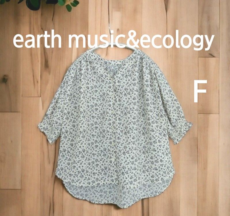 タグ付き　未使用　earth music&ecology　花柄トップス　F　シャーリングスリーブブラウス