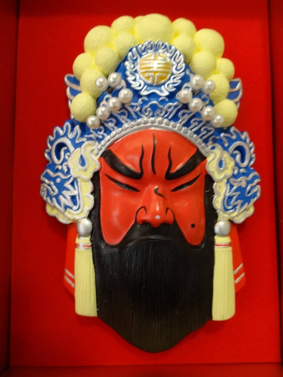 飾り 中国仮面　サイズ （箱）15.7㎝×10.7㎝×3.7㎝　写真でご判断願います　送料無料_画像1