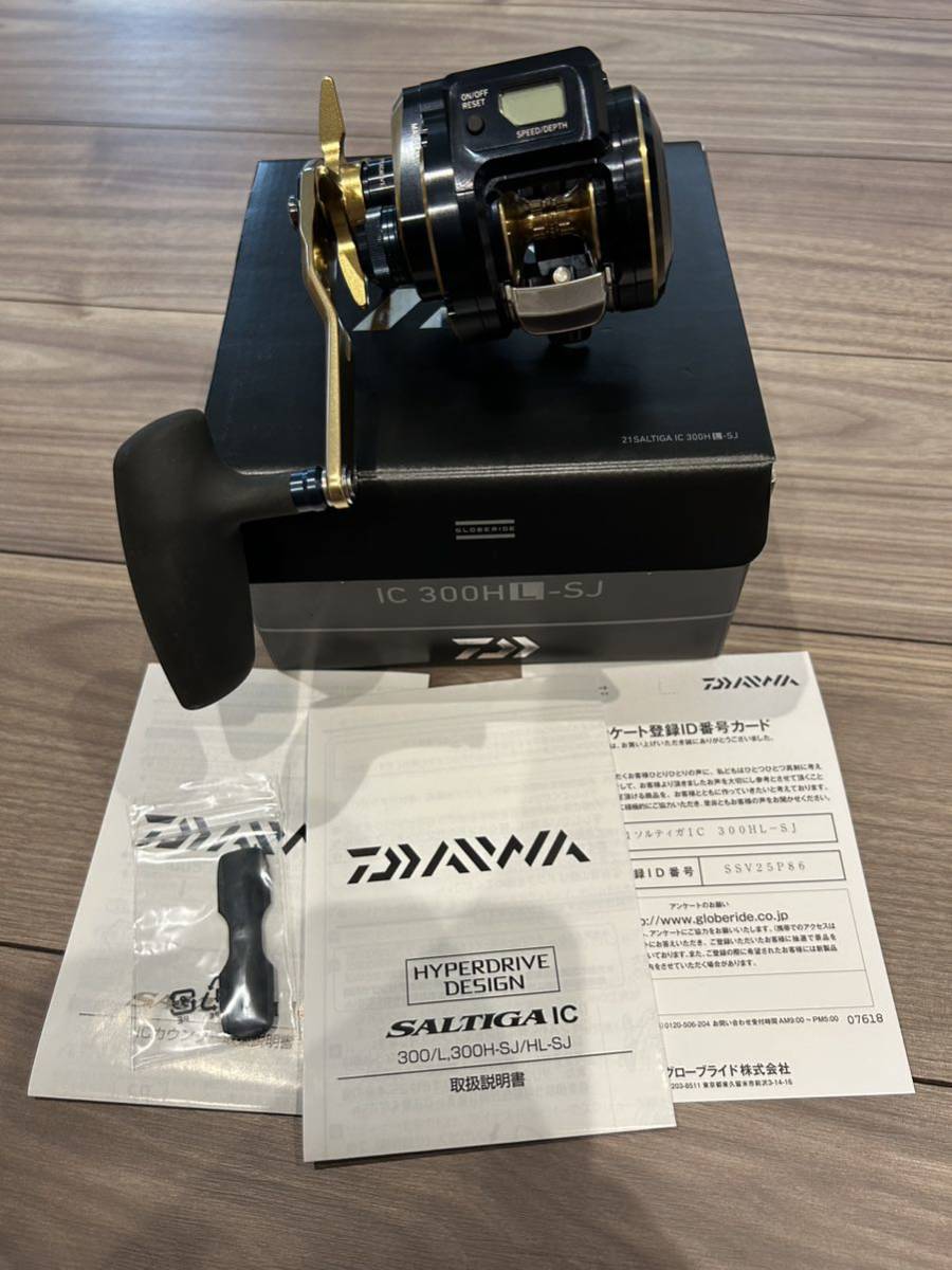 全国無料2023 ヤフオク! - 21ソルティガ IC 300HL-SJ DAIWA SA