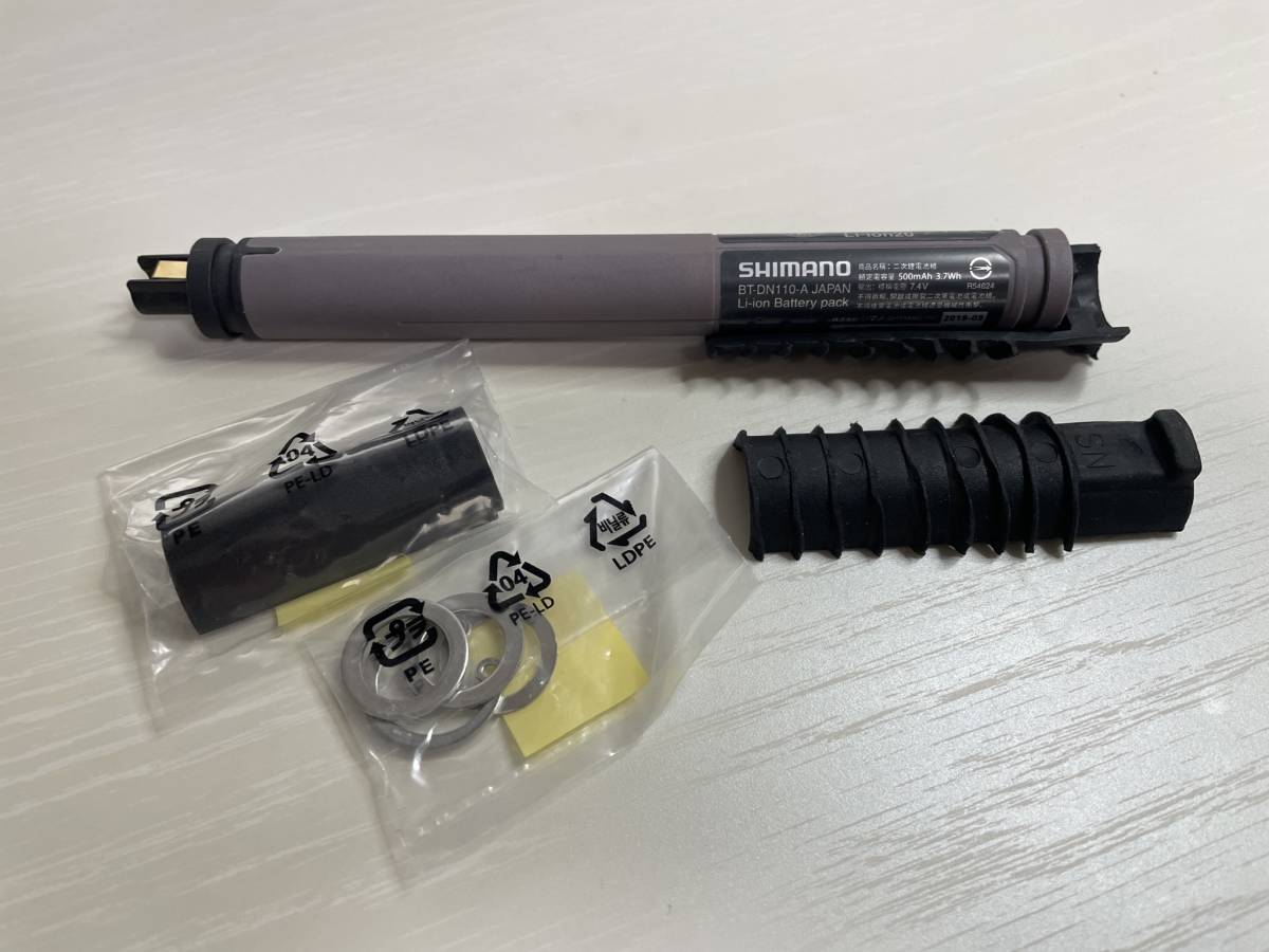 SHIMANO(シマノ) Di2 BT-DN110-A バッテリー Bluetooth対応 SHIMANO(シマノ) Di2 BT-DN110-A バッテリー Bluetooth対応