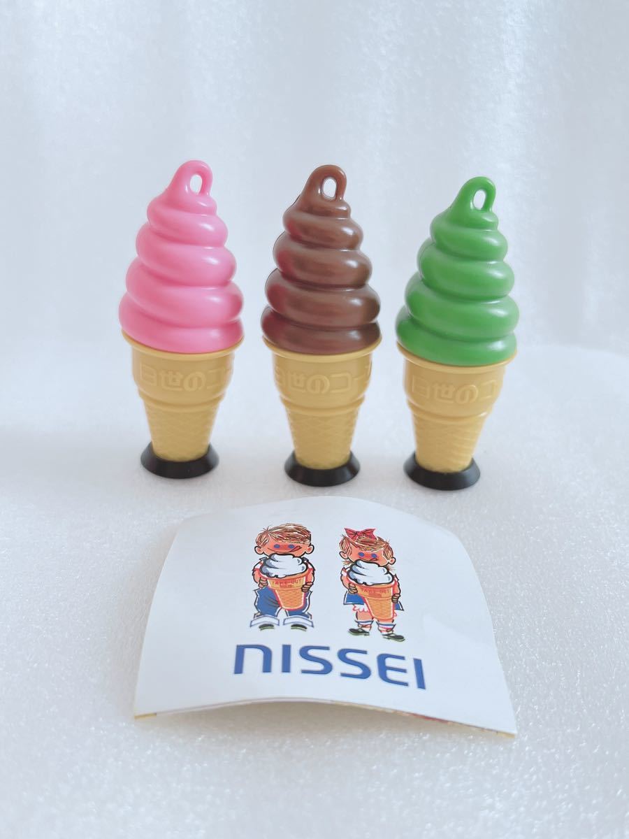 ガチャガチャ NISSEI/日世 ソフトクリーム ソフトスタンド ミニチュア