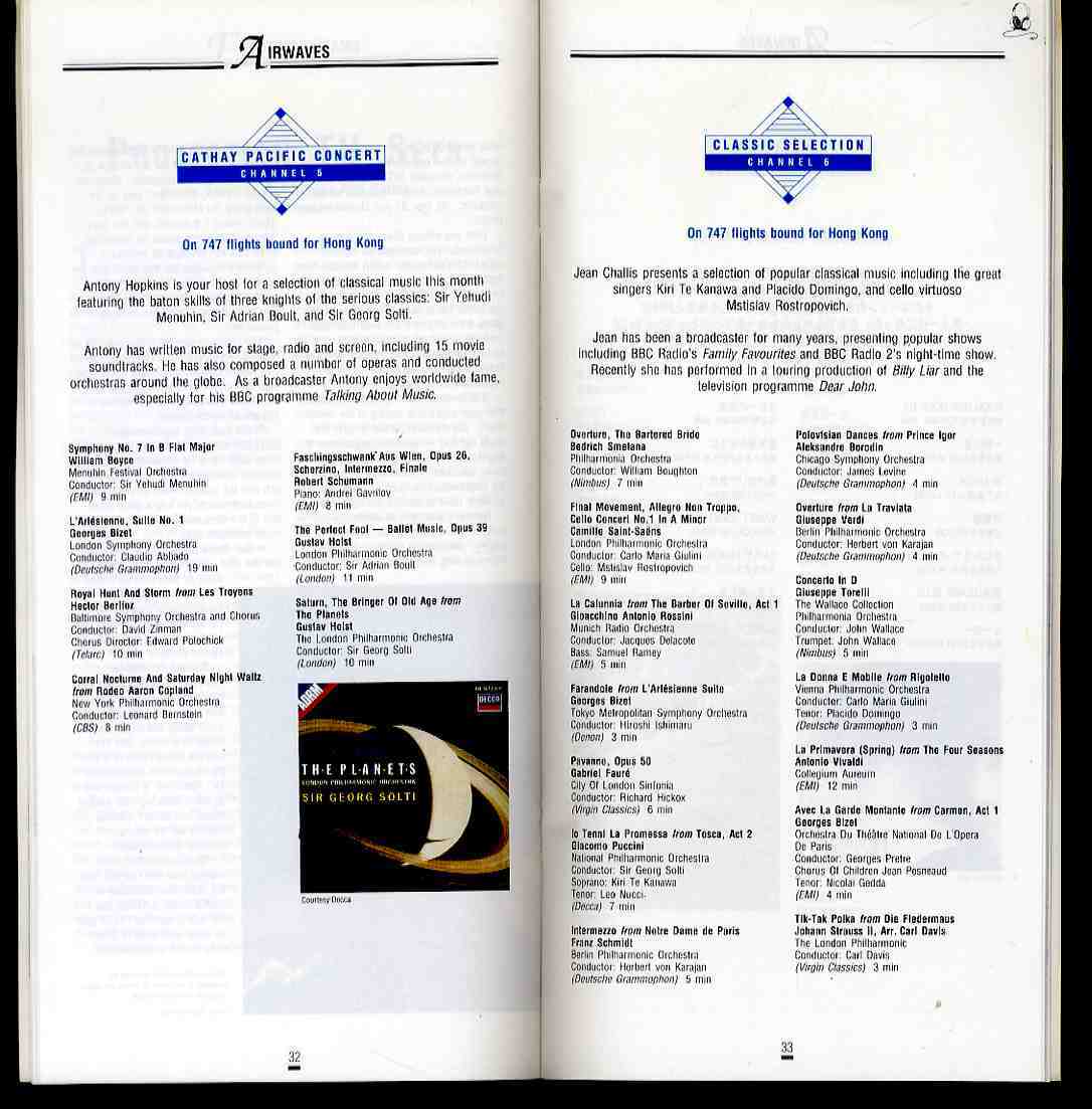 【e1642】1990年 キャセイパシフィック航空機内誌Discoveryの機内エンターテイメント/ショッピングガイド_画像4