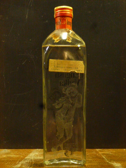 「Masquers」English Vodka imported ロンドンで蒸留・瓶詰されたウォッカ 100％ GRAIN 750ml 43度 従価 　　Masquers Vodka-0516-A_画像4