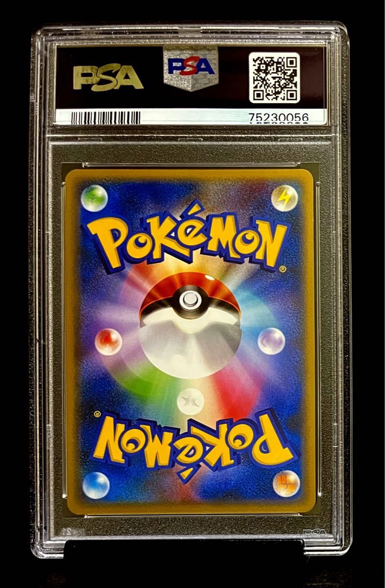 PSA10 鑑定品 ポケモンカード 2010年 ブラッキー L2 LEGEND 037/080