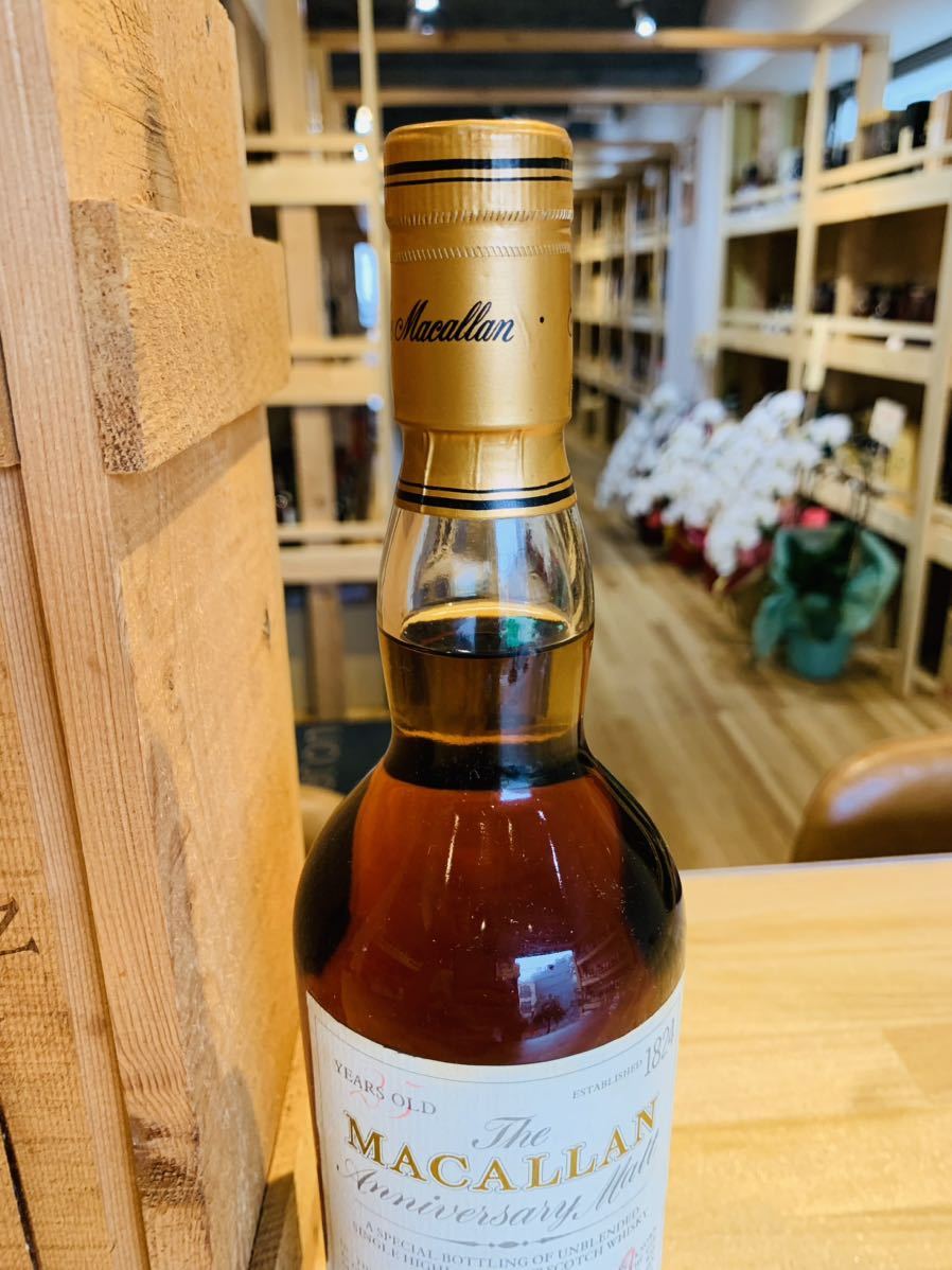 未開栓】The MACALLAN ザ・マッカラン 25年 アニバーサリー 未開栓】The MACALLAN ザ・マッカラン 25年 アニバーサリー