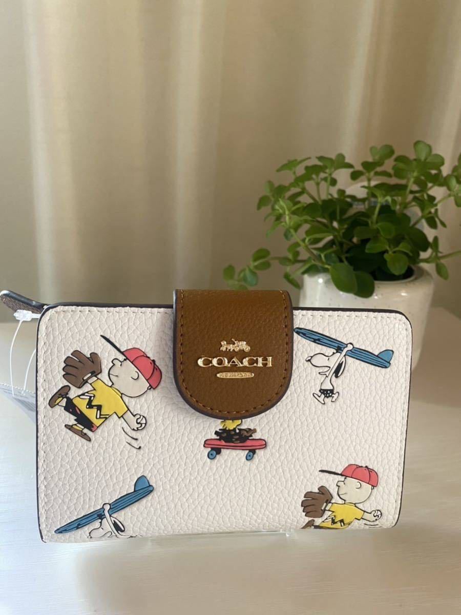 新品・未使用】COACH X PEANUTS コーチ x スヌーピー コラボ 財布 二