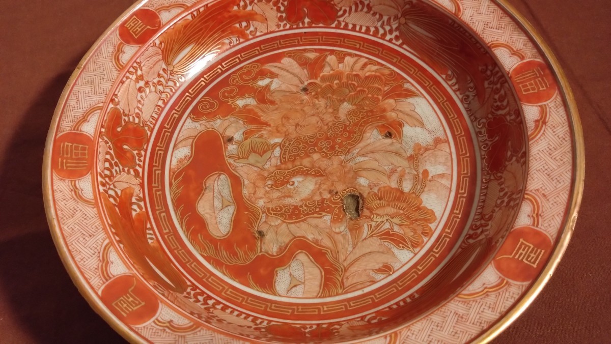 古九谷 九谷焼 赤絵 獅子の図 飯田屋 宮本窯 台鉢 菓子皿 アンティーク