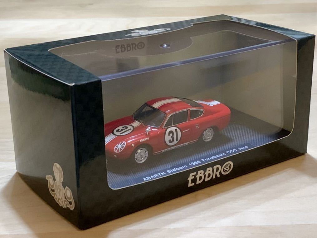 [ новый товар : нераспечатанный ] EBBRO 1/43 Fiat abarth 1000 Via ru беж roNo.31 1965 год Funabashi CCC гонки [44464]