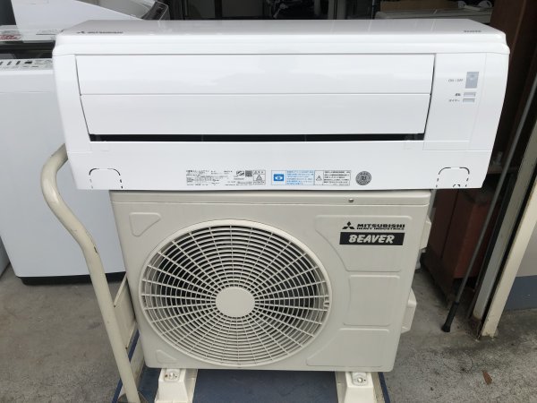 人気の贈り物が 三菱重工 ビーバー SRK22TY 冷暖房ルームエアコン 6畳用 2.2kw 2020年 12畳未満 人気の贈り物が 三菱重工 ビーバー SRK22TY 冷暖房ルームエアコン 6畳用 2.2kw 2020年 12畳未満