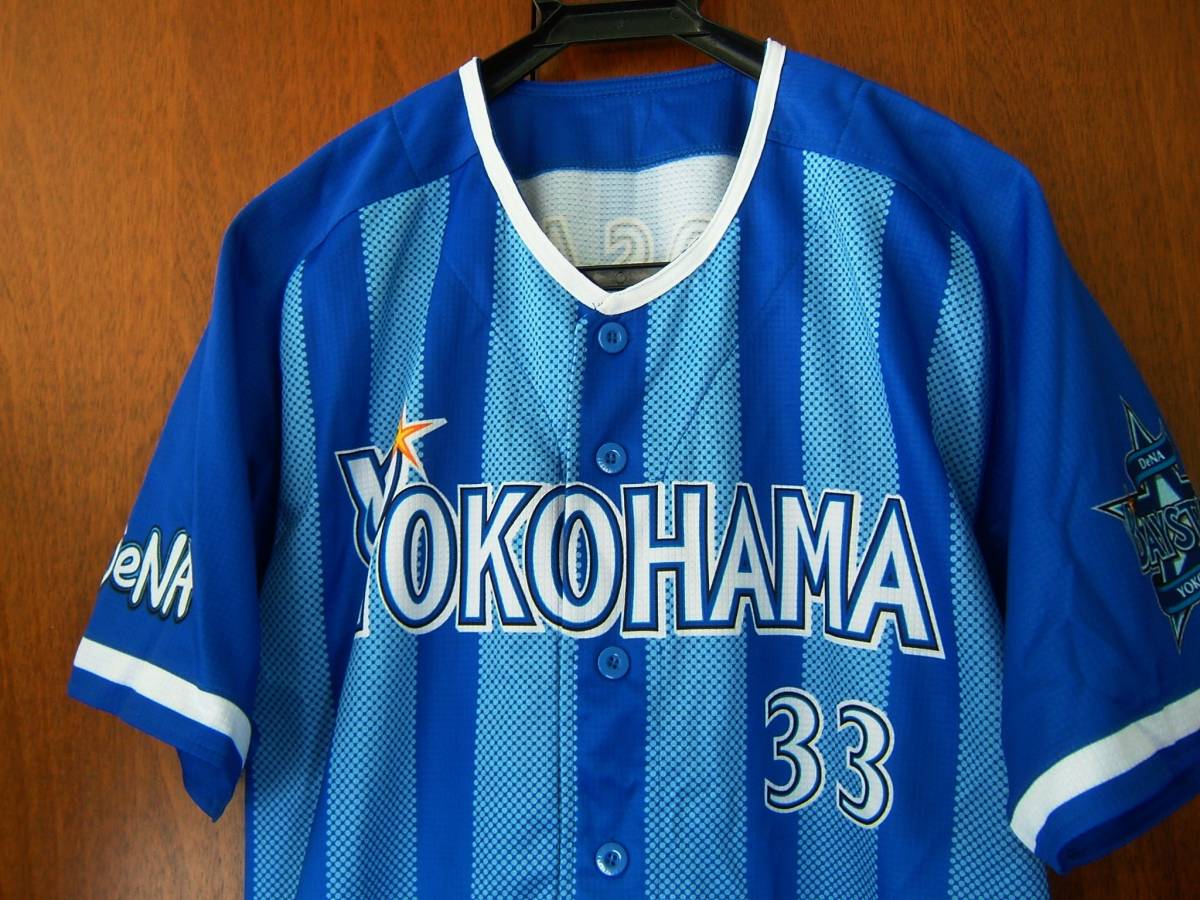 item_image_4
