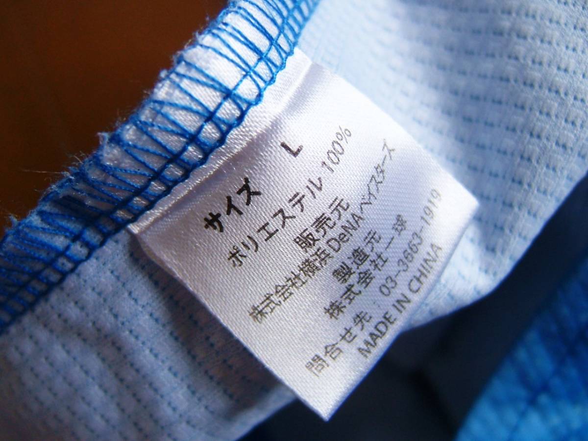 item_image_10