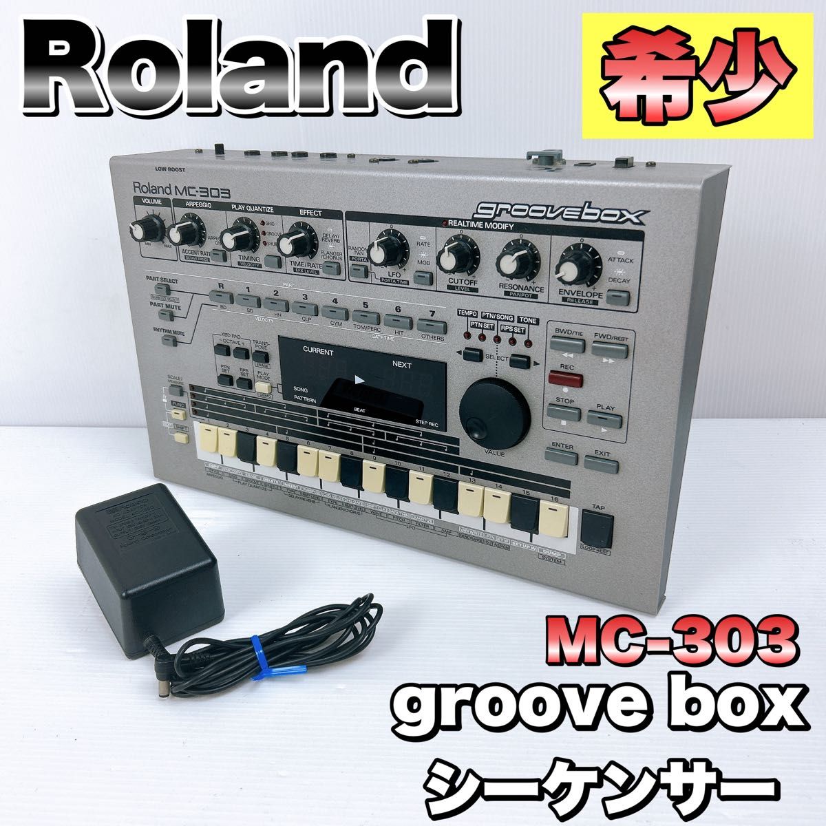 Roland ローランド MC-303 groove box シーケンサー グルーブボックス