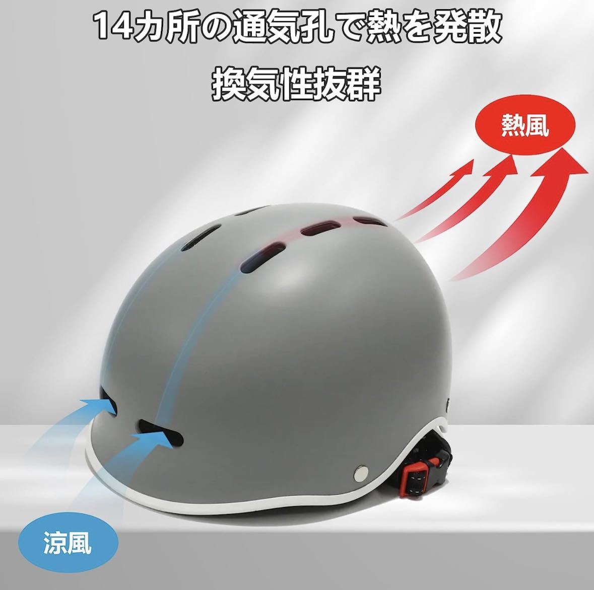新品、未使用□ 自転車ヘルメット CPSC安全規格 CE安全規格 軍用 新品、未使用□ 自転車ヘルメット CPSC安全規格 CE安全規格 軍用