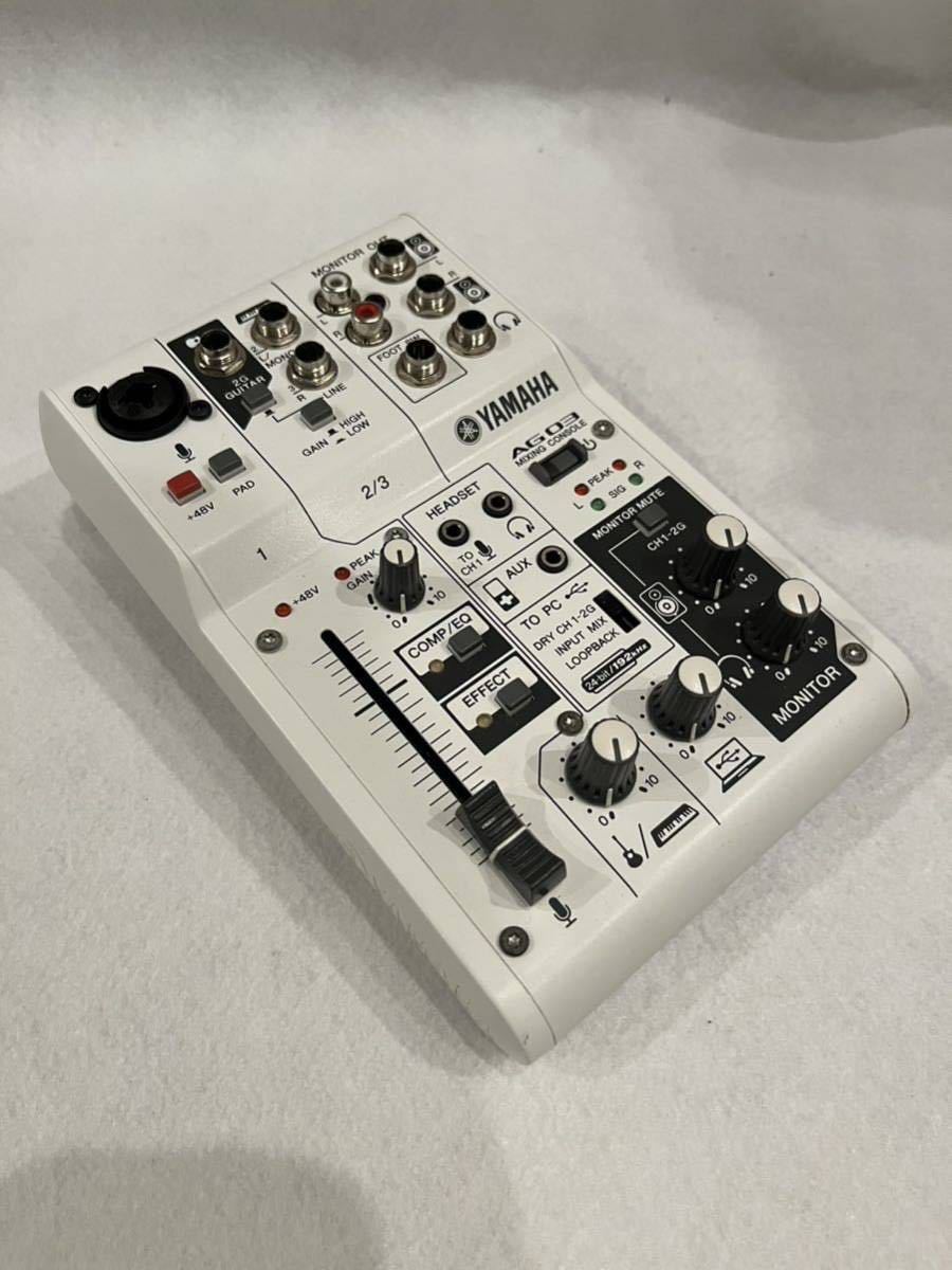 ☆動作確認済☆ YAMAHA AG03 オーディオインターフェース DJミキサー
