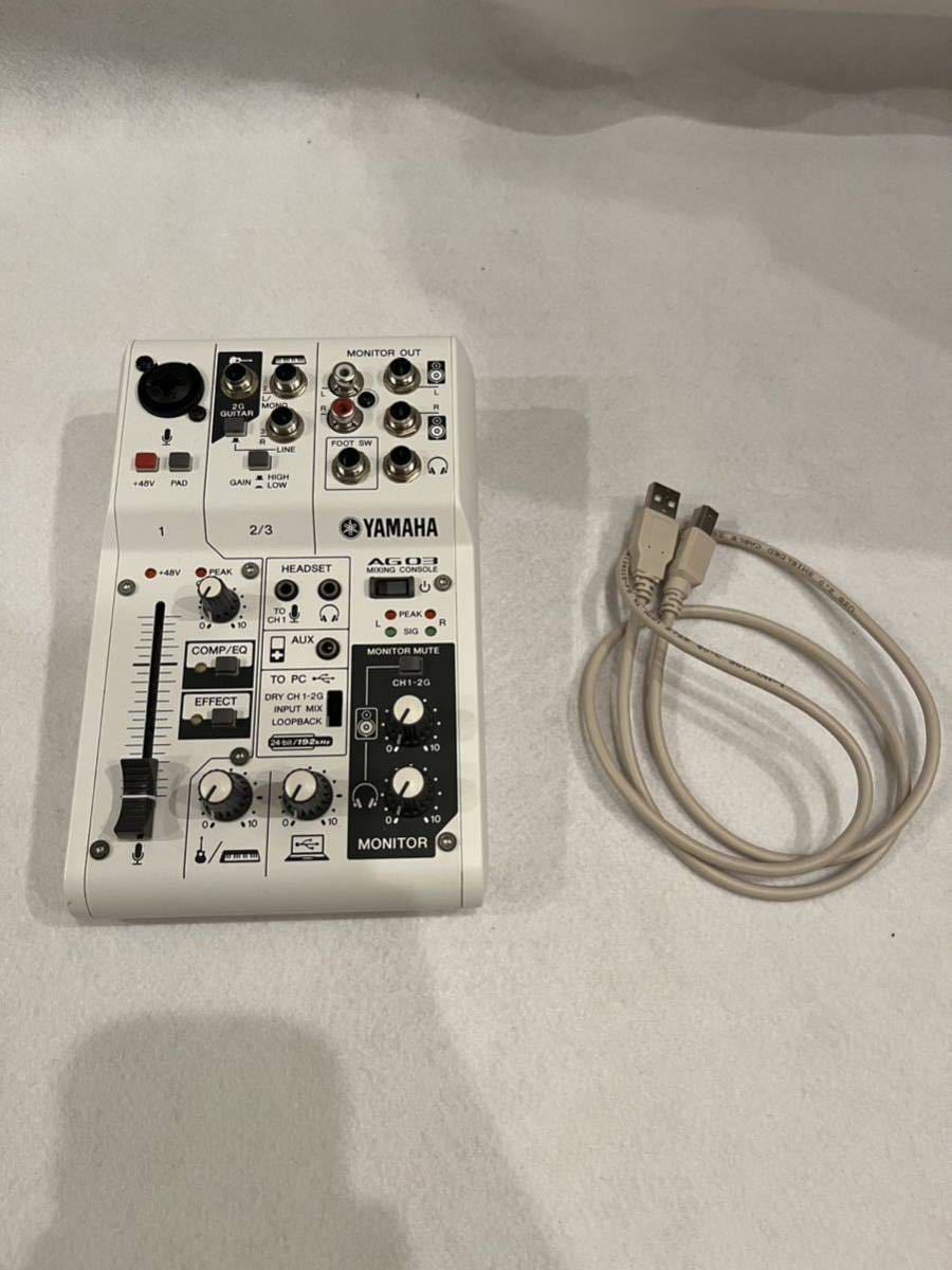 ☆動作確認済☆ YAMAHA AG03 オーディオインターフェース DJミキサー