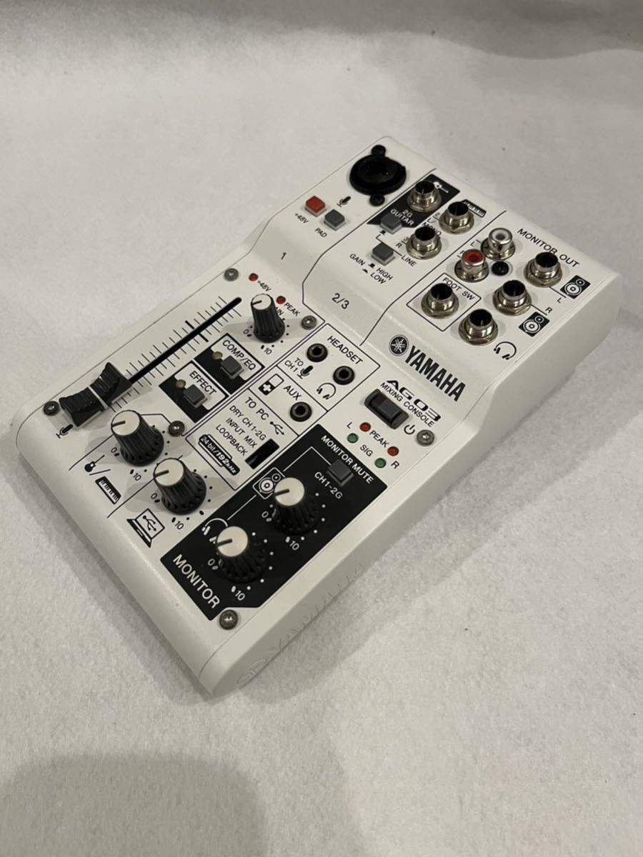 ☆動作確認済☆ YAMAHA AG03 オーディオインターフェース DJミキサー
