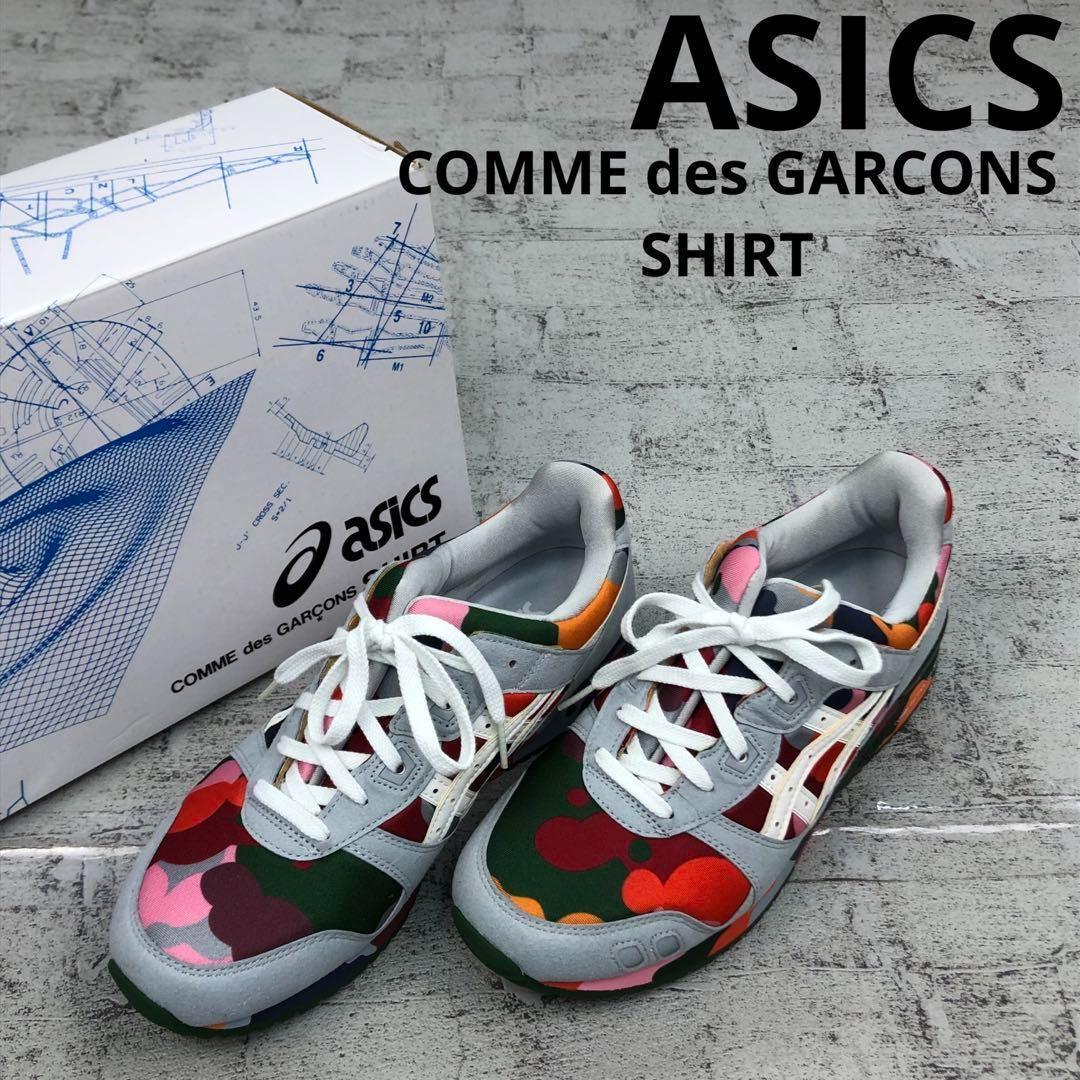 ASICS アシックス COMME des GARCONS SHIRT GEL-LYTE 3 OG W12883
