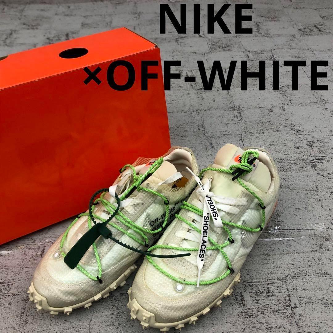 NIKE ナイキ ×OFF-WHITE WAFFLE RACER/OW ワッフルレーサー W12886
