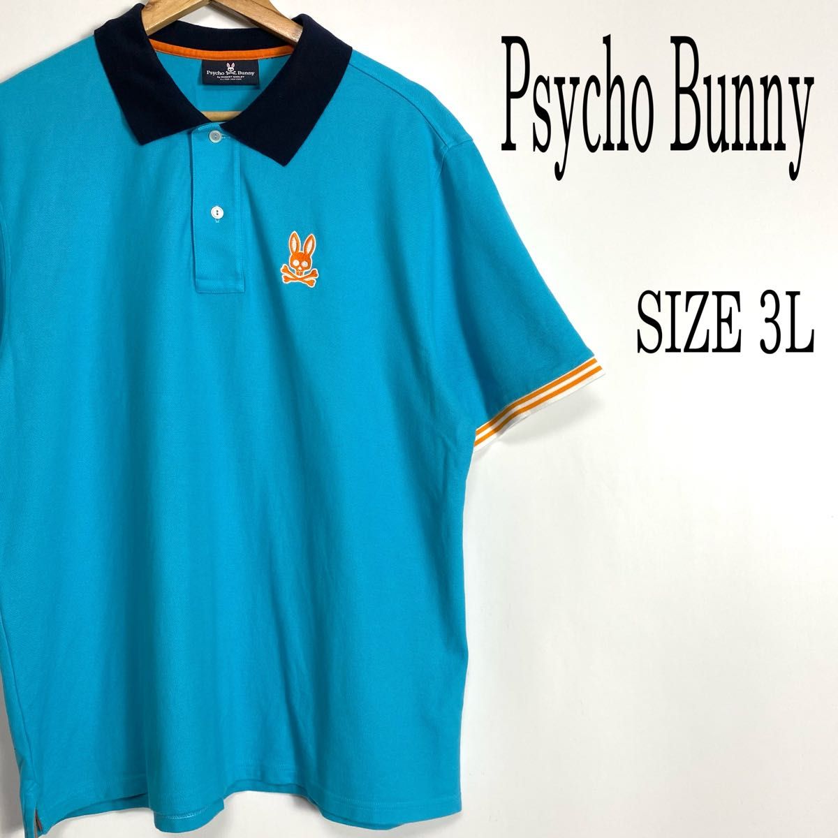 Psycho Bunny サイコバニー ポロシャツ 刺繍 ブルー