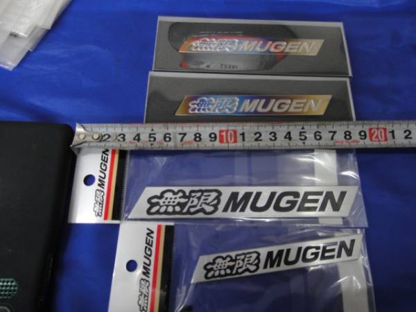 正真正銘本物！偽物注意 出来違います！ホンダ MUGEN 無限純正！無限メタルエンブレム Lサイズ 90000-YZ8-H607 店頭在庫！処分セール！_画像1