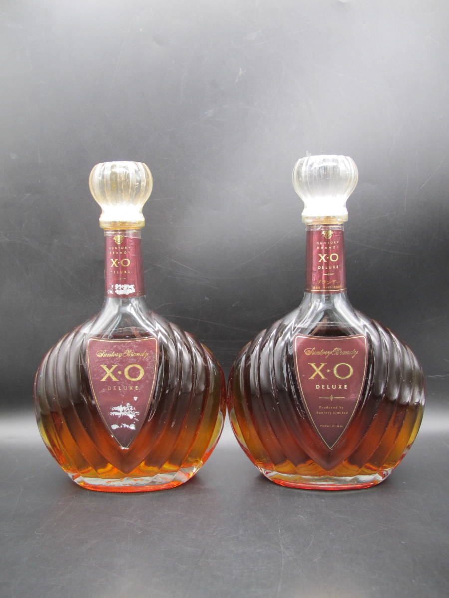 店舗良い SUNTORY BRANDY X·O サントリー ブランデー 古酒 未開封