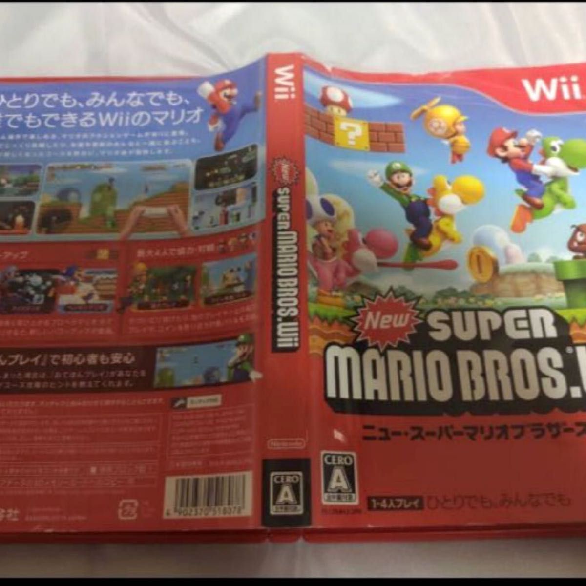 wii ソフト、ニュー・スーパーマリオブラザーズ・Wii  SUPER MARIO BROS. 任天堂