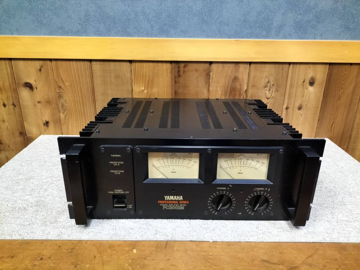 YAMAHA ヤマハ PC2002M パワーアンプ 23061114 | hospitaldeyumbo.gov.co