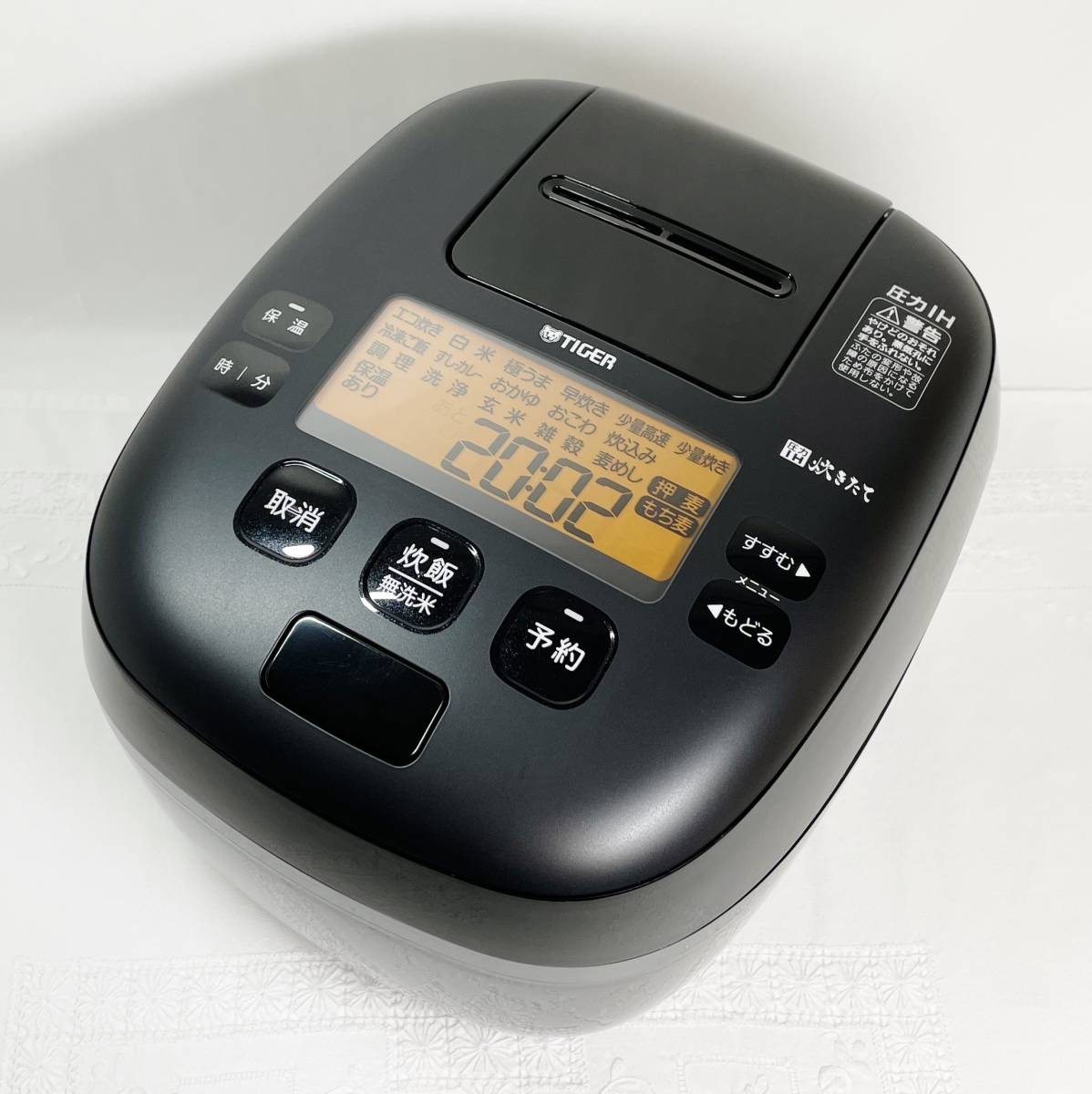 【展示未使用品】タイガー 5.5合炊き 圧力IHジャー炊飯器 炊きたて ご