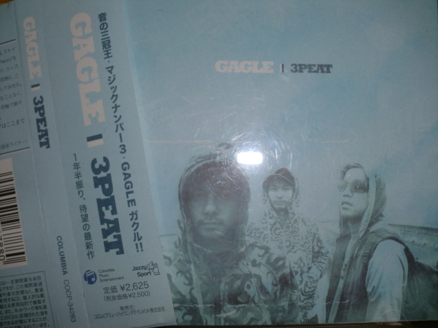 良品(訳あり) GAGLE [3PEAT][J-Rap仙台] DJ Mitsu the Beats HUNGER DJ Mu-R DABO COMA-CHI Rhymester groovementspot