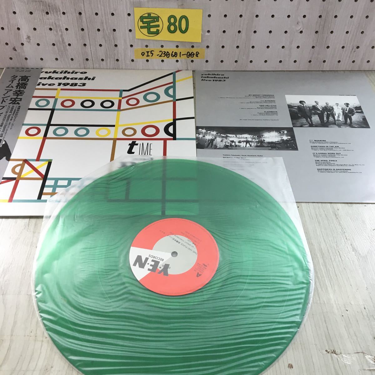 ◯LP TIME AND PLACE タイムアンドプレイス 高橋幸宏 YMO LIVE 1983