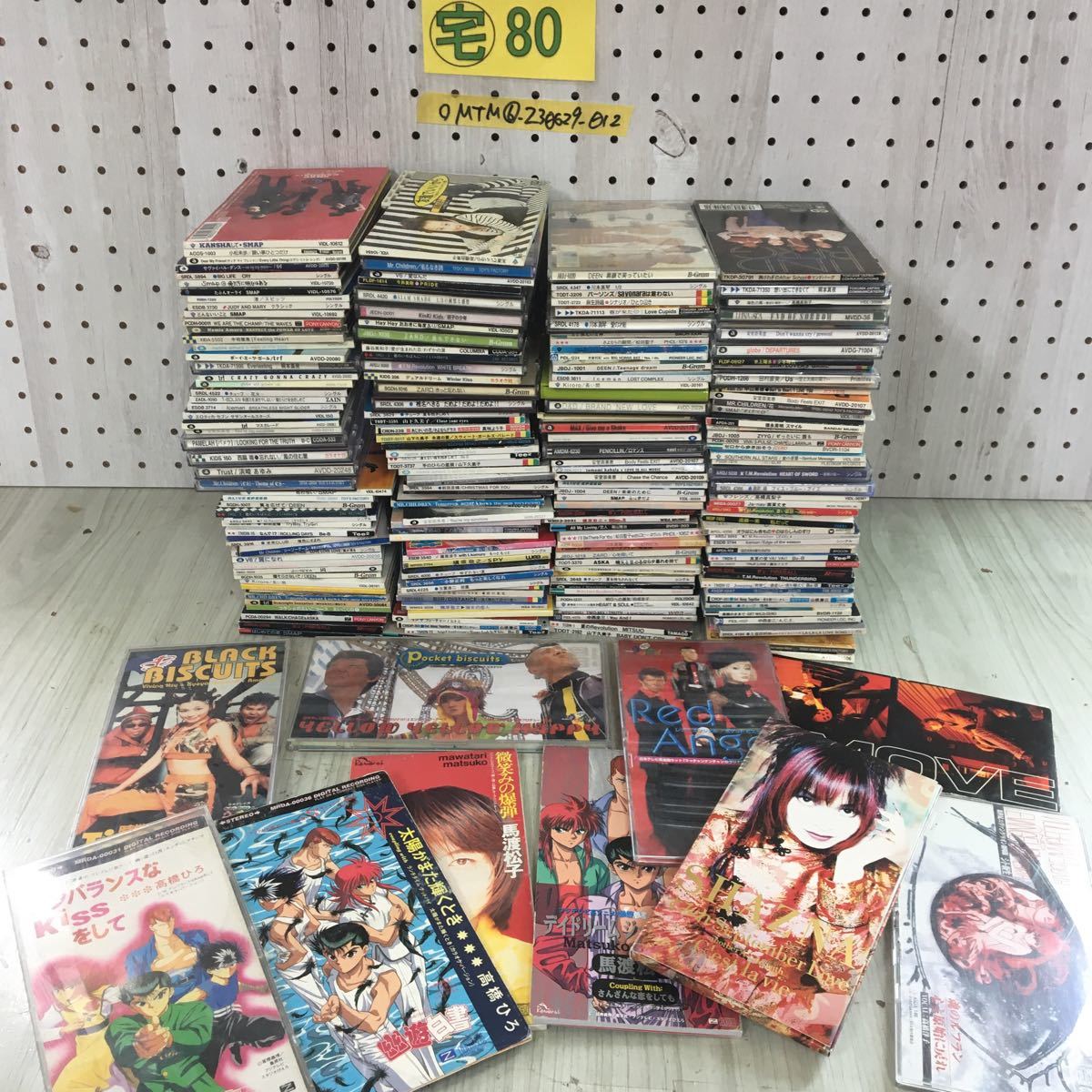 ◯8cmシングルCD 8cmCD 計180枚以上 大量 在庫処分 ノーチェック 安室